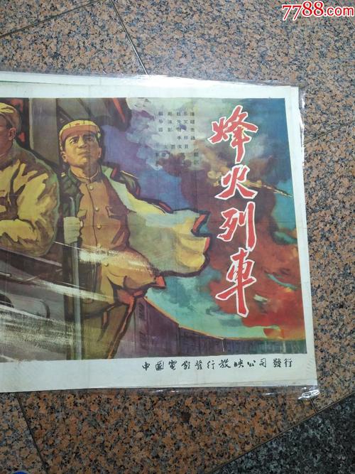 北見工業大学文凭购买